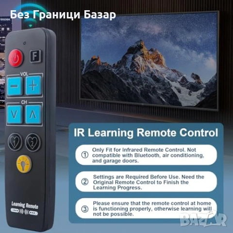 Ново Универсално TV дистанционно с големи бутони, светещи клавиши, снимка 4 - Дистанционни - 53572953