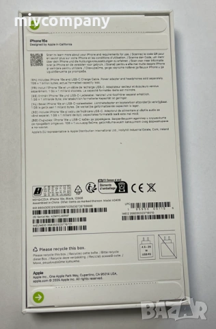 Iphone 16e 128GB Нов 2 години гаранция!!!, снимка 2 - Apple iPhone - 53284709