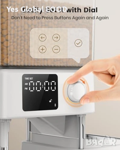 oneisall 5L автоматична хранилка за котка 2 купи, снимка 4 - За котки - 53440549