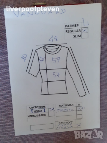 👉Нова Vanguard Original L, снимка 6 - Тениски - 54242242