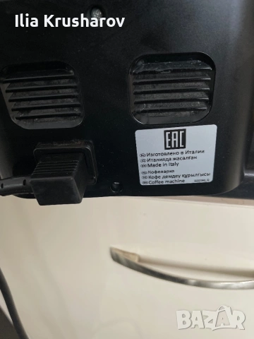 Кафемашина Delonghi Autentica cappuccino. Italy, снимка 10 - Кафемашини - 54277766
