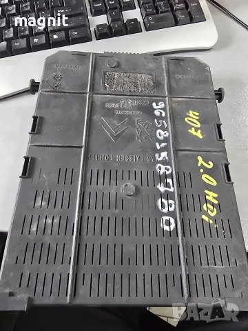 9658158780 BSI модул за PEUGEOT 407 2.0HDI, снимка 2 - Части - 52720188