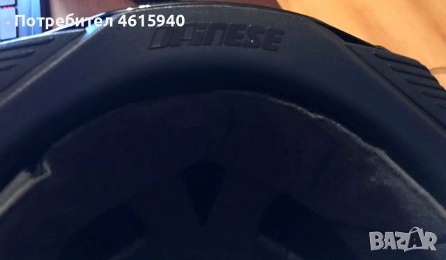 Лимитирана серия каска с блутут bluetooth ДАЙНЕСЕ DAINESE D...nect за екстремни спортове , снимка 8 - Зимни спортове - 51970750