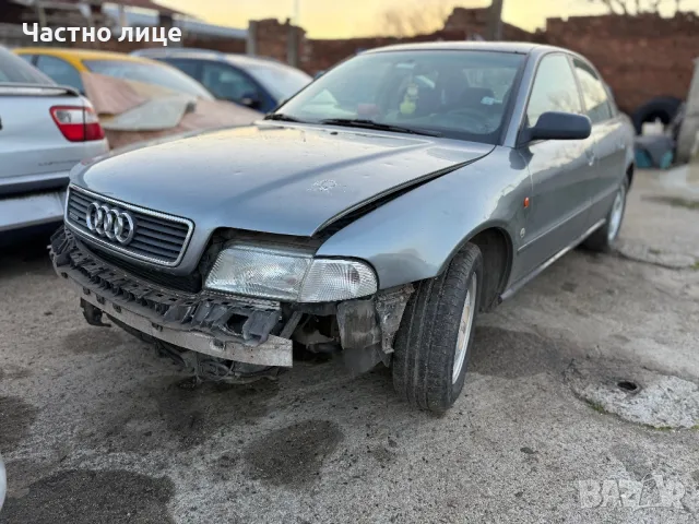 Audi A4 1.8 20V на части, снимка 1 - Автомобили и джипове - 48604305