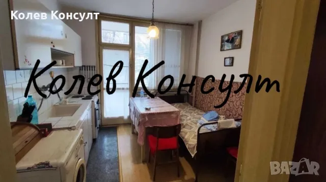 Продавам четиристаен апартамент в град Стара Загора , снимка 5 - Aпартаменти - 49367069