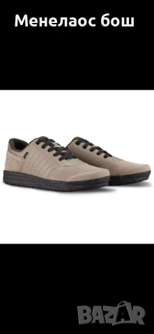 Specialized 2FO Roost Flat MTB обувки – Taupe/Dove Grey 