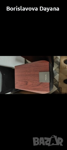 Тонколони Focal Chorus 714 , снимка 9 - Тонколони - 53918050