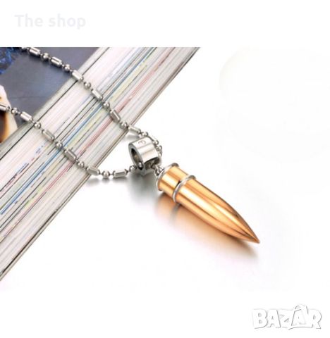Мъжко колие Bullet (006) - 2 цвята, снимка 2 - Колиета, медальони, синджири - 45316519