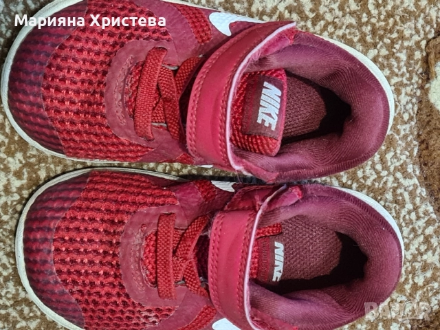 детски маркови маратонки на изгодни цени, снимка 9 - Детски маратонки - 51549630