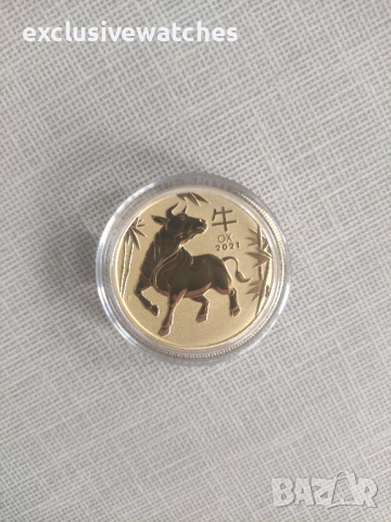 1 тройунция 24 карата (1 toz) Златна Монета Австралийски Лунар Вол 2021, снимка 7 - Нумизматика и бонистика - 45056207