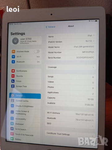Таблет Apple iPad 5gen 9.7" 32GB, снимка 2 - Таблети - 52920959