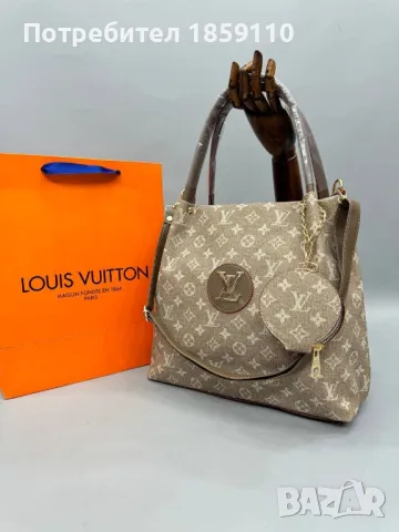 Дамски Чанти LOUIS VUITTON , снимка 5 - Чанти - 46984446