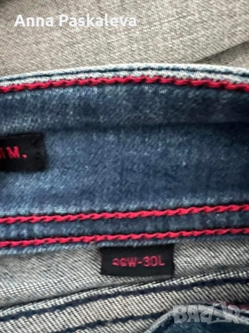 Дънки SuperDry, снимка 3 - Дънки - 53921972