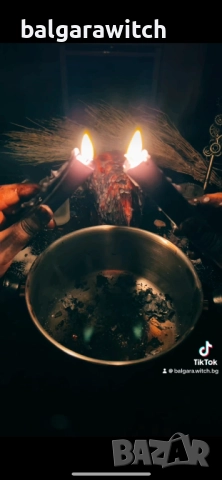 Черна магия за връщане и връзване на любим/а , снимка 5 - Събиране на разделени двойки - 51820060