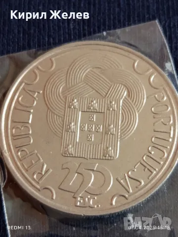 Монета 250 ескудос 1988г. Португалия XXIV Олимпийски игри Сеул 47000, снимка 2 - Нумизматика и бонистика - 49794663