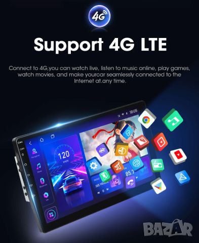 9" 2-DIN, 4G, QLED универсална мултимедия с Android 12, RDS, 2GB/32GB, CarPlay AndroidAuto, снимка 2 - Аксесоари и консумативи - 46303663