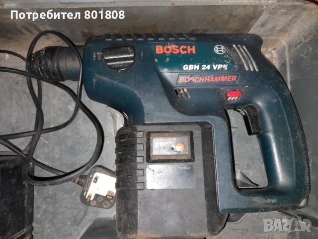 Акумулаторен перфоратор Bosch , снимка 2 - Перфоратори - 51897154