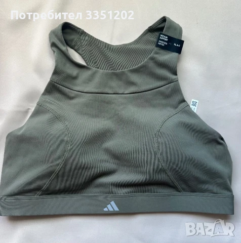 Дамско спортно бюстие Adidas/ново/