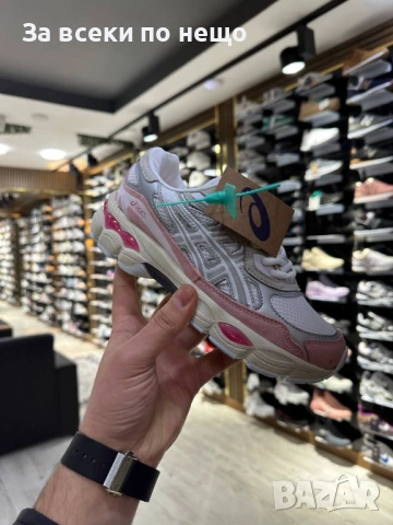 Дамски Маратонки👟Дамски Спортни Обувки - Различни Цветове Код E1324