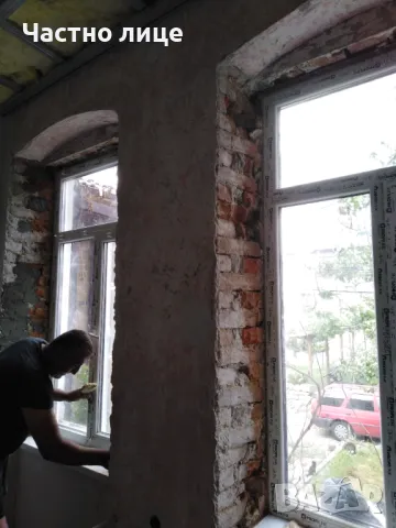 строително ремонтни дейности, снимка 11 - Ремонти на къщи - 49675203