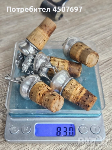 сребърни ловни тапи за вино., снимка 9 - Антикварни и старинни предмети - 53477373