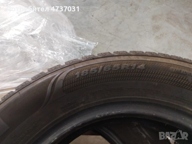 ,Nexen All- weather, снимка 5 - Гуми и джанти - 53862258