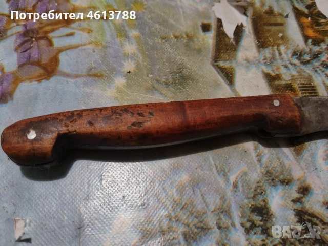  Стар нож, снимка 3 - Антикварни и старинни предмети - 52893224