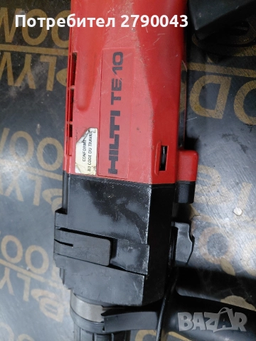 перфоратор HILTI TE-10, снимка 4 - Други инструменти - 52891843