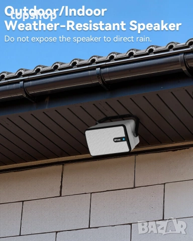 Чисто нови Plyee Audio 250W външни Bluetooth високоговорители, безжична синхронизация между ..., снимка 5 - Аудиосистеми - 53166628