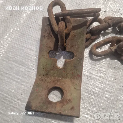 Синджир Кръст Височина Балирачка, снимка 2 - Селскостопанска техника - 49895558