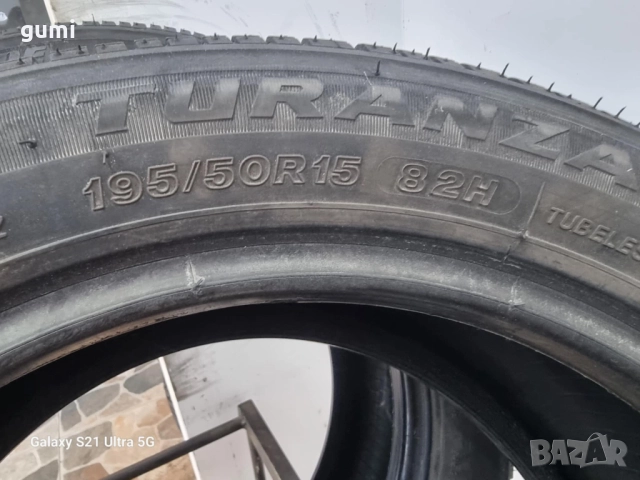 2бр летни гуми 195/50/15 BRIDGESTONE L03949 , снимка 4 - Гуми и джанти - 51804097