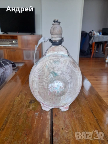 Стара бъклица,павур #16