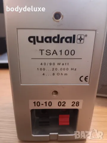 quadral TSA100 съраунд тонколонки, снимка 5 - Тонколони - 48075542