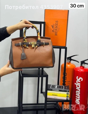 Hermès чанта 30см, снимка 4 - Чанти - 53438020