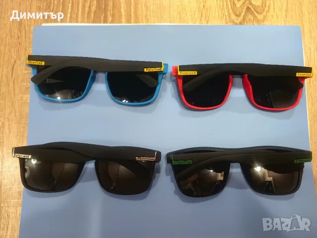 Слънчеви очила