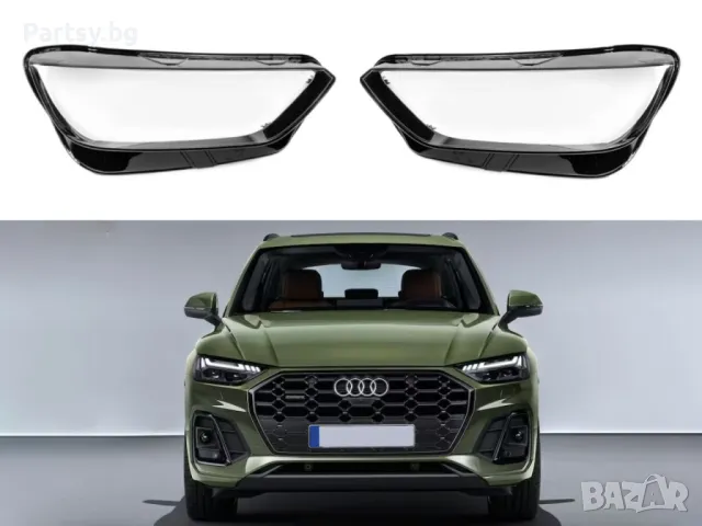 Стъкла за фарове на Audi Q5 F5 Facelift 2021+, снимка 4 - Части - 47605695