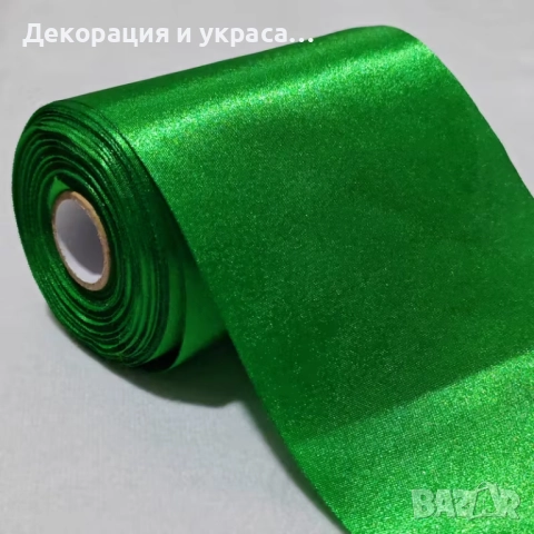 Широка сатенена  лента за декорация, снимка 6 - Декорация - 52576623