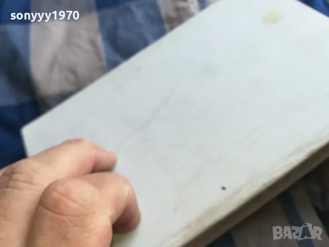 ДЪРВЕНАТА ПАСТИРКА 0805251142, снимка 5 - Други - 50203504