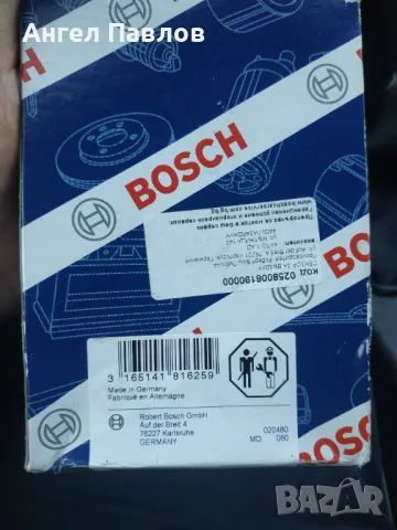 Продавам чисто нова ламбда сонда