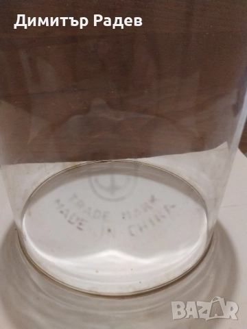 РЕТРО ЧАШИ ЗА СЛАДОЛЕД И ДР.--НОВИ- 1972 г Стъкло за петромакс --ново р--ри Ф 110 мм Н 120 мм , снимка 10 - Чаши - 48449650