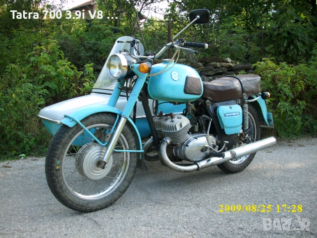 MZ 125,AWO 250,Simson.Части за Мотоциклети и мотопеди,производство 1950-1990г.БГ Регистрация , снимка 4 - Мотоциклети и мототехника - 52518559
