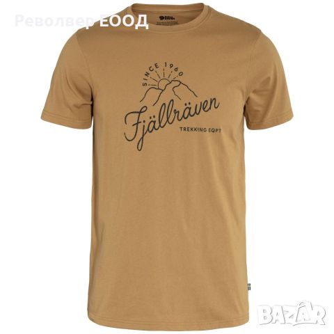 Тениска Fjall Raven - Sunrise, в цвят Buckwheat Brown, снимка 1 - Екипировка - 45337983