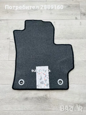 Нови оригинални стелки за Toyota Corolla след 2022г, снимка 3 - Аксесоари и консумативи - 50394944