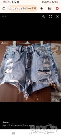 Дънки къси дънкови панталони, снимка 4 - Дънки - 54248618