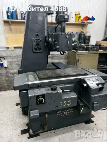 Координатно-разстъргваща машина SIP MP-2P, снимка 1