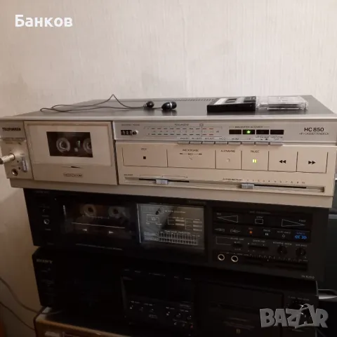 Telefunken HC-850, снимка 4 - Декове - 47059633