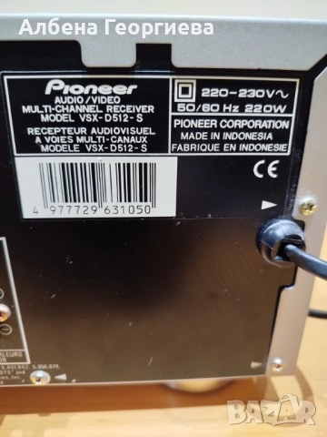 Ресийвър PIONEER VSX - D512🎵🎶, снимка 4 - Ресийвъри, усилватели, смесителни пултове - 52690396