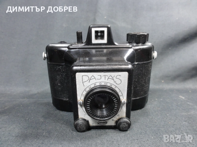 СТАР РЕТРО СОЦ УНГАРСКИ БАКЕЛИТОВ ФОТОАПАРАТ PAJTA'S