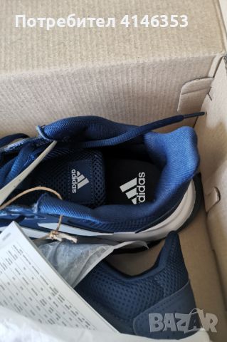 Продавам чисто нови маратонки Adidas , снимка 2 - Спортни обувки - 46411384
