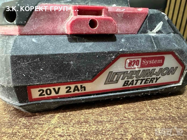 Винтоверт Raider Pro RDP-SCD20 с 1бр батерия 2Ah, снимка 3 - Винтоверти - 52803231